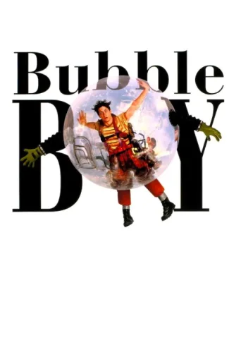 Póster de Balon Çocuk
