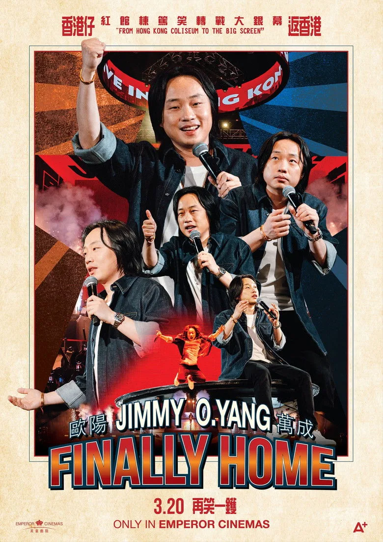 Credit poster