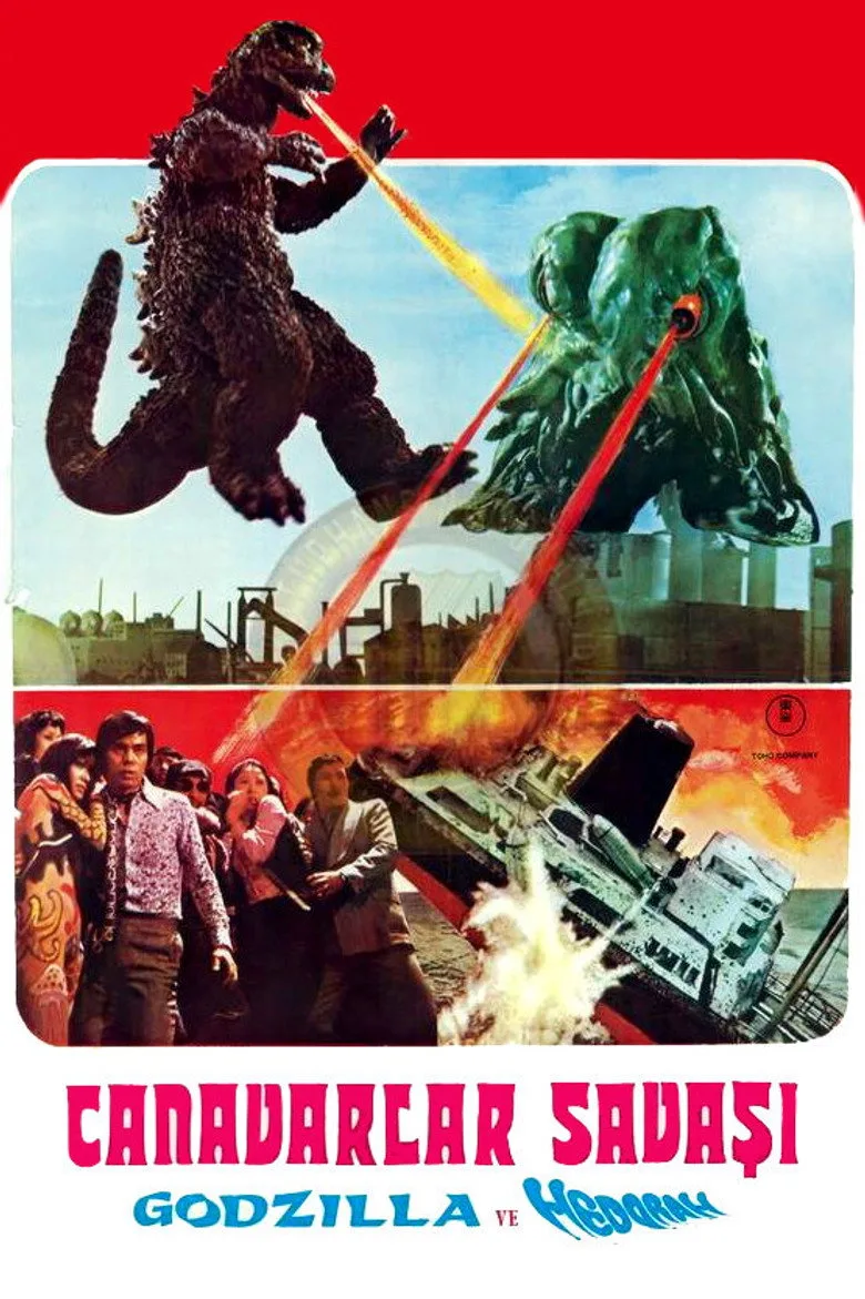Credit poster