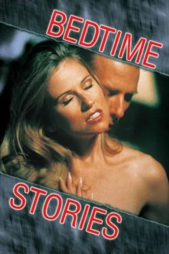 ملصق Bedtime Stories