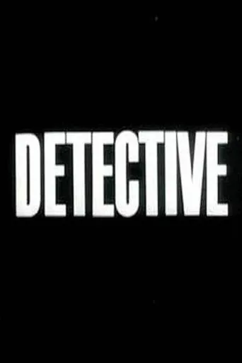 ملصق Detective