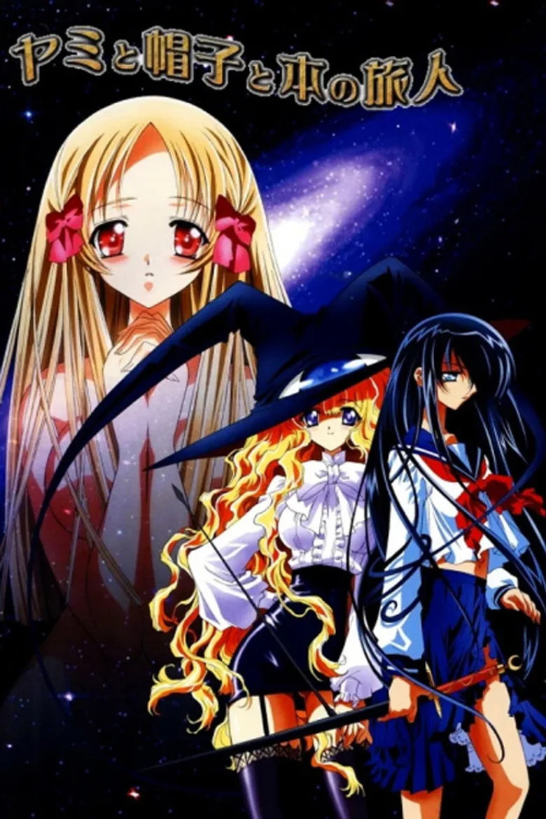 Yamibo - Darkness, the Hat, and the Travelers of the Books poster