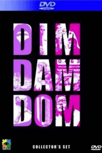 ملصق Dim Dam Dom