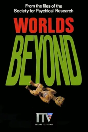 ملصق Worlds Beyond