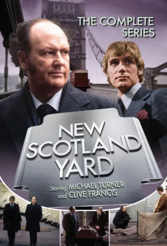 Постер New Scotland Yard