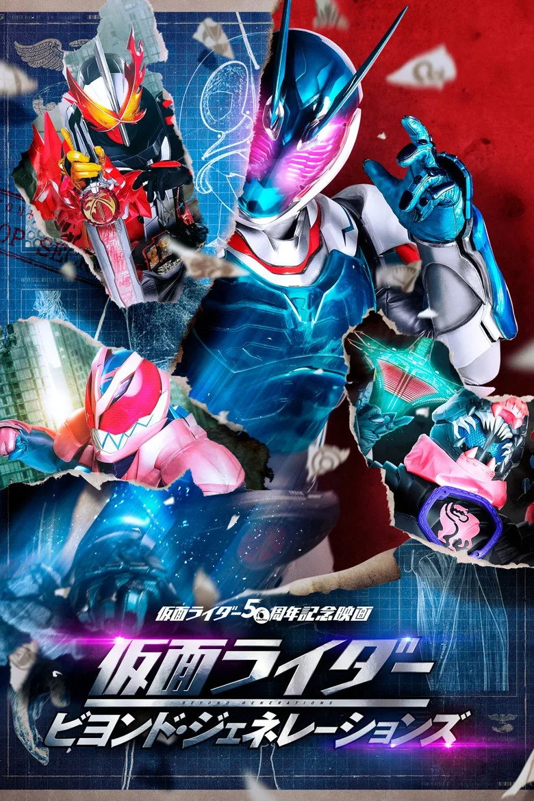 Credit poster