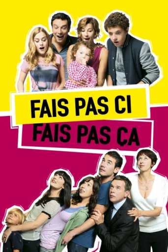 Fais pas ci, fais pas ça afişi