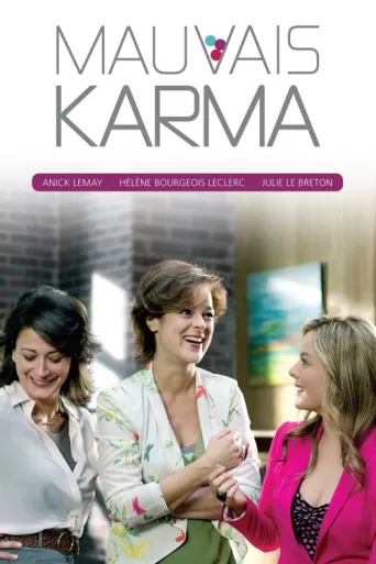 Постер Mauvais Karma