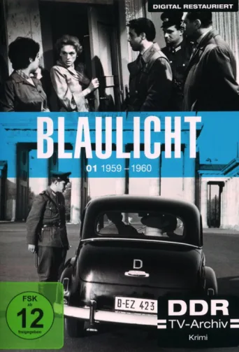 Póster de Blaulicht