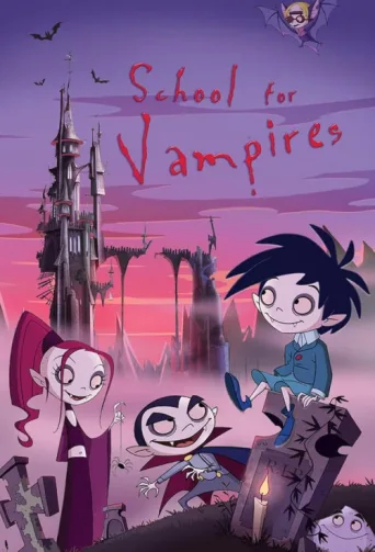 Постер Die Schule der kleinen Vampire