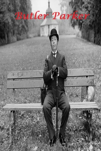 Постер Butler Parker
