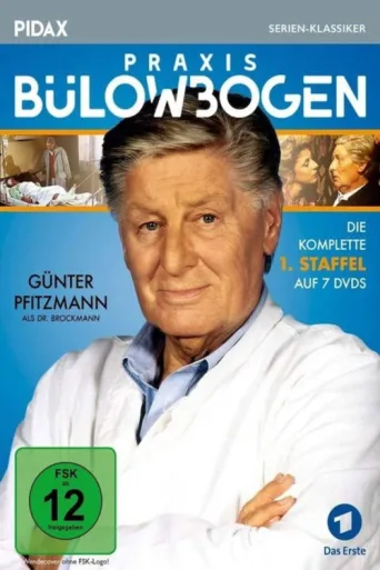 Praxis Bülowbogen afişi
