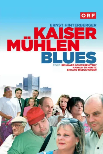 Постер Kaisermühlen Blues