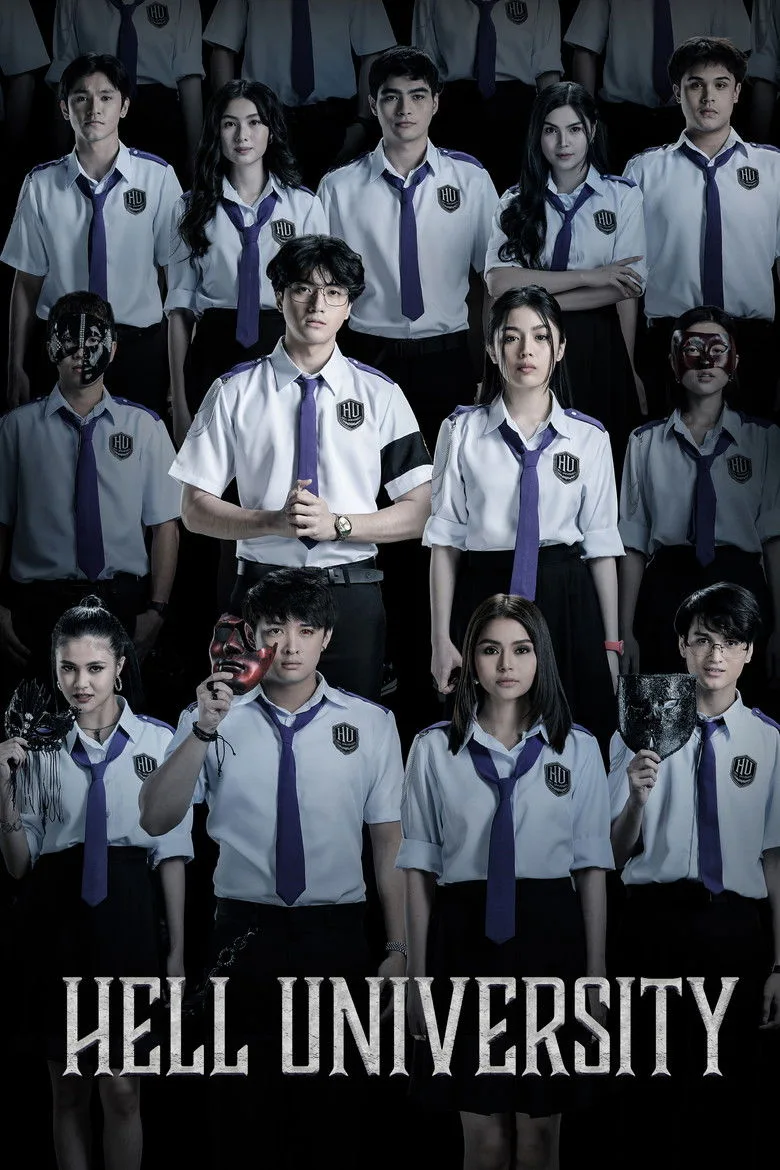 Credit poster