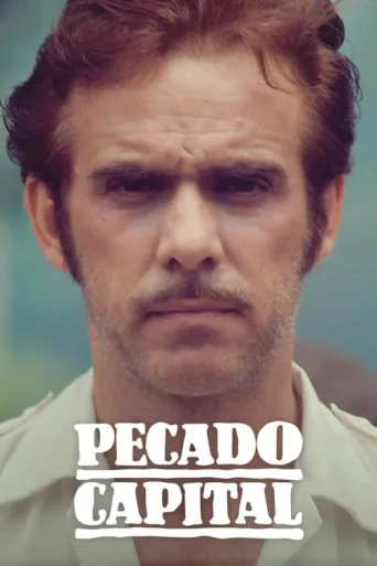 Постер Pecado Capital