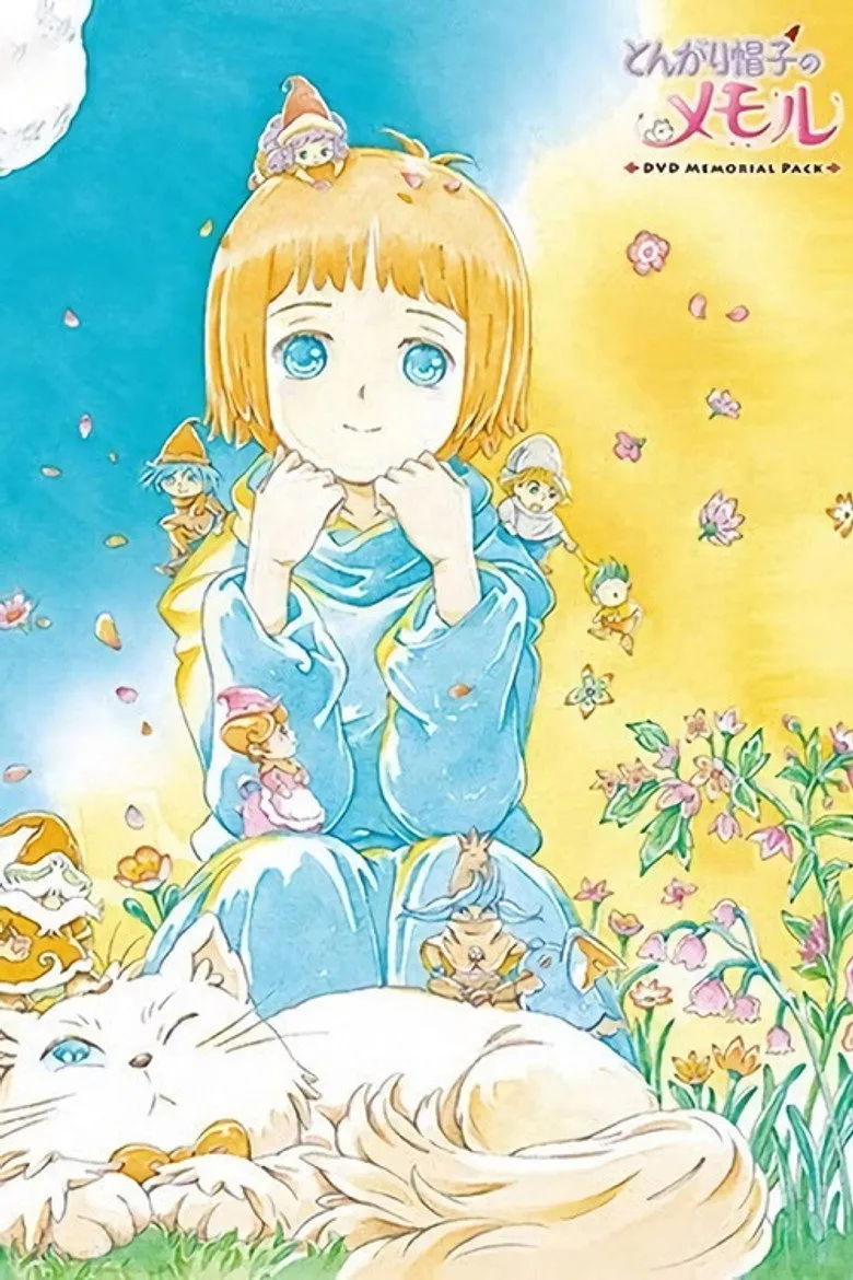 постер Little Memole