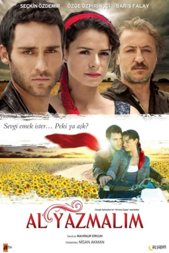 Al Yazmalım afişi