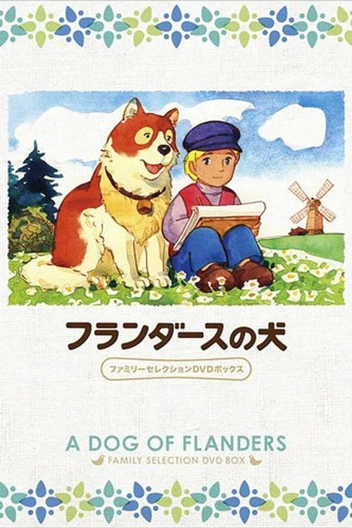 A Dog of Flanders