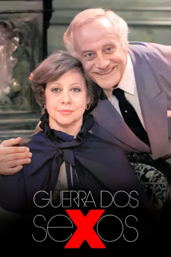 Постер Guerra dos Sexos