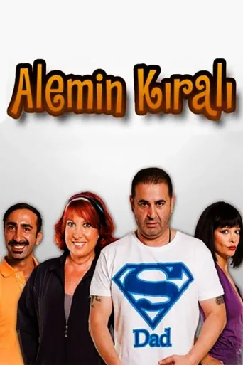 ملصق Alemin Kıralı