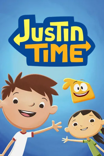 Póster de Justin Time