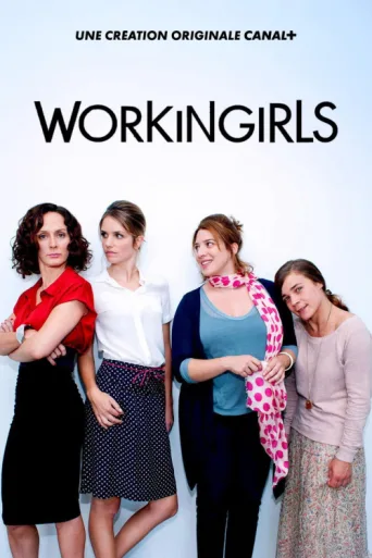 Póster de Workingirls