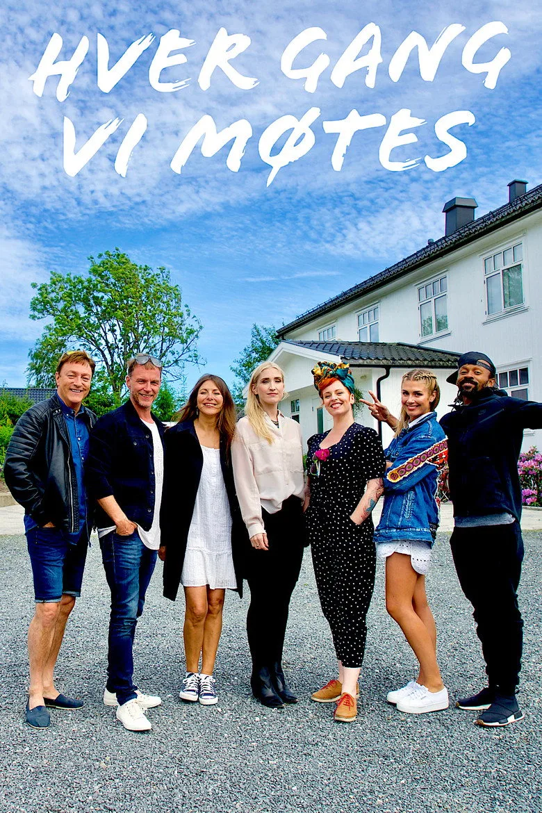 Credit poster