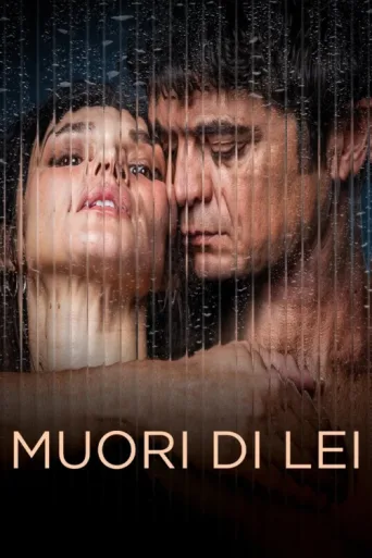 Póster de Muori di lei