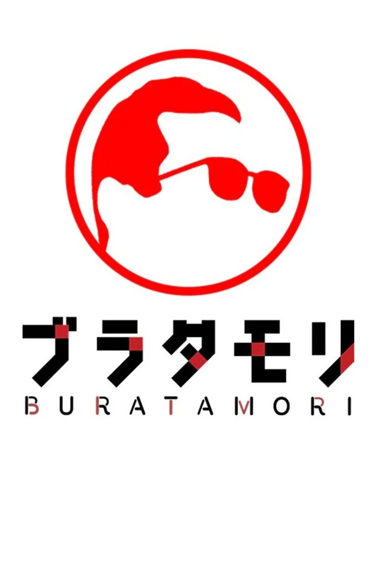 Bura Tamori posteri