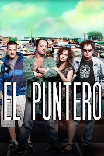 Постер El Puntero