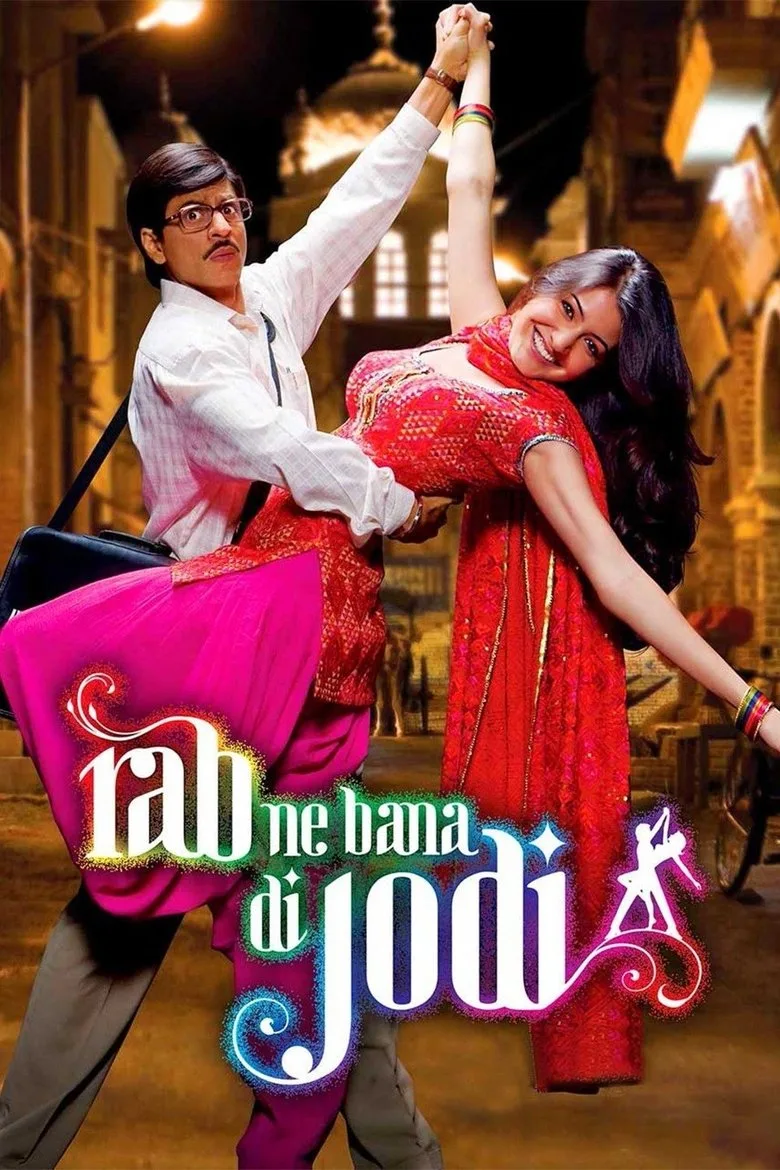Credit poster