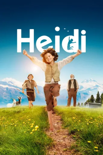 Постер Heidi