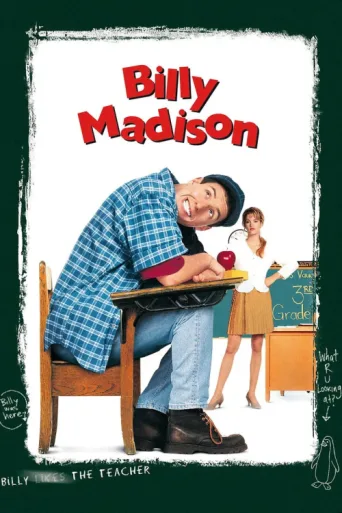 Póster de Mirasyedi