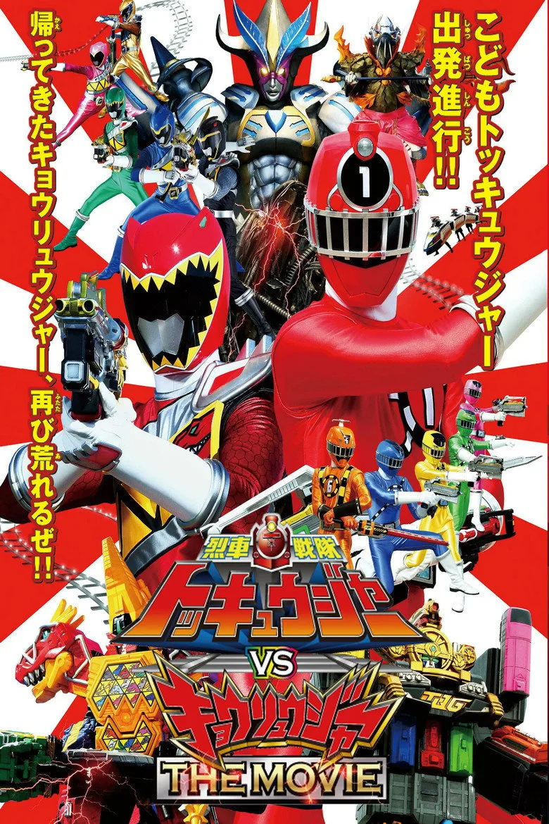 Credit poster