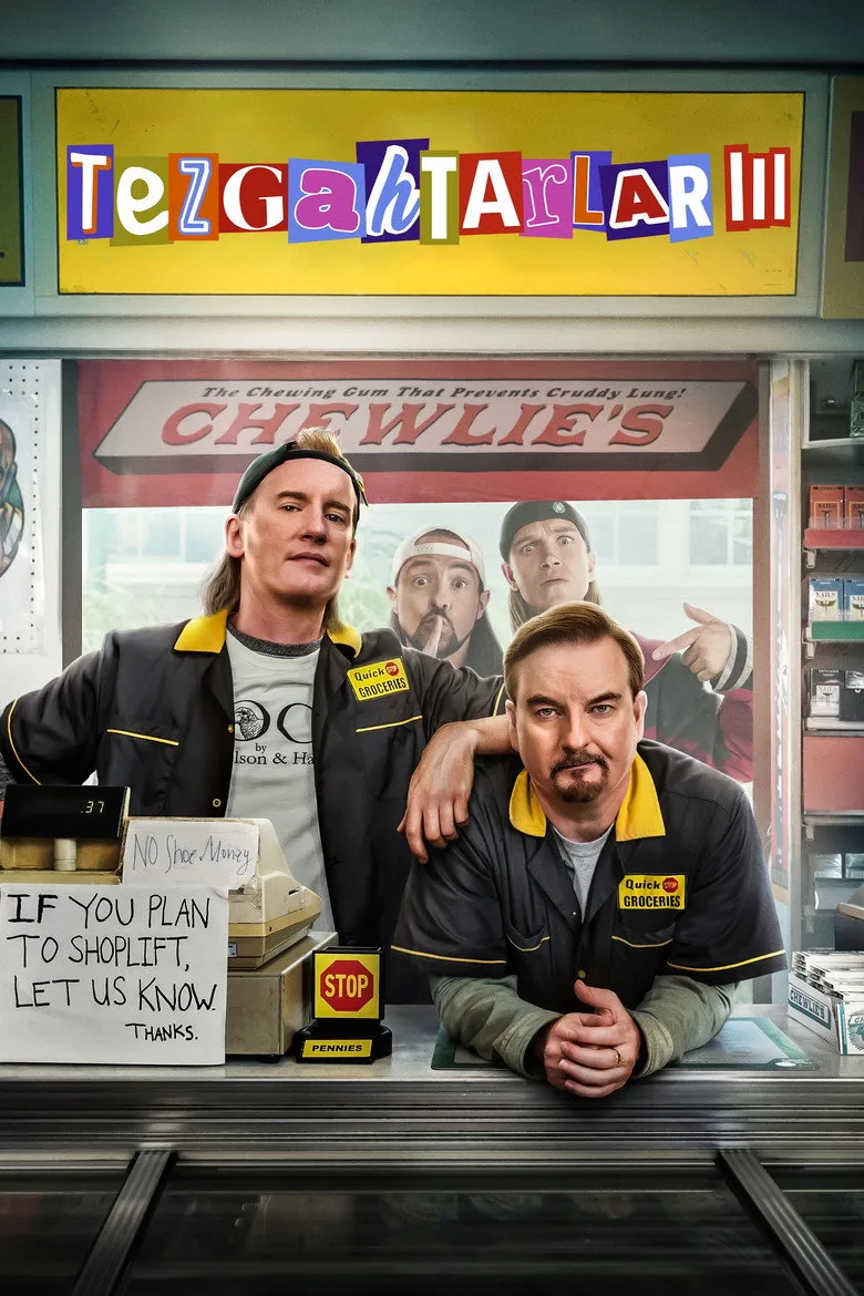 Credit poster