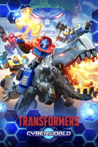 ملصق Transformers: CYBERWORLD