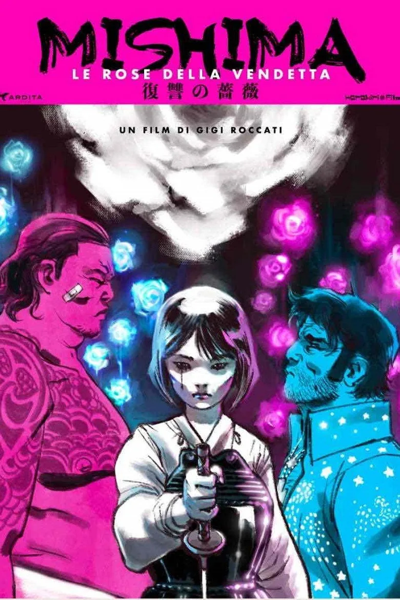 Mishima – Le rose della vendetta posteri
