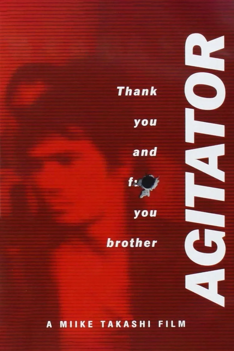 Credit poster