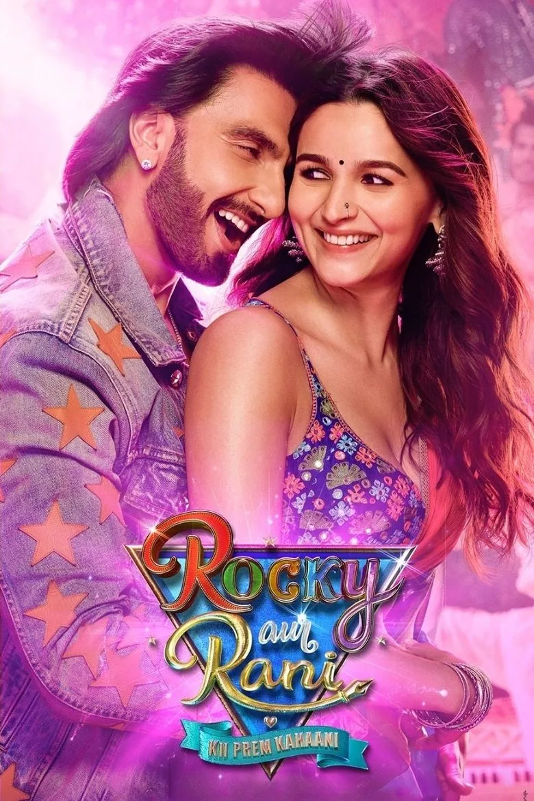 Credit poster