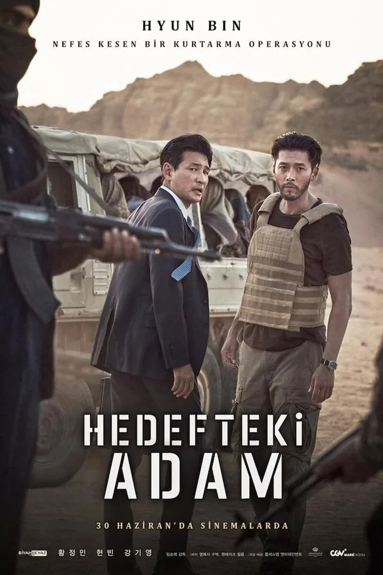Credit poster