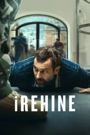 Poster for iRehine