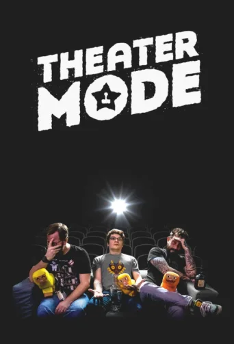 Постер Theater Mode
