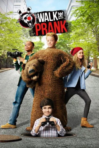 Póster de Walk the Prank