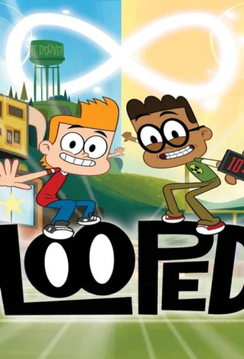 Постер Looped