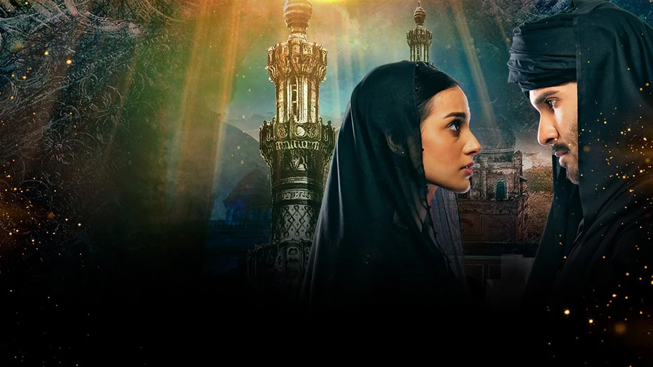 Фоновое изображение для God and Love