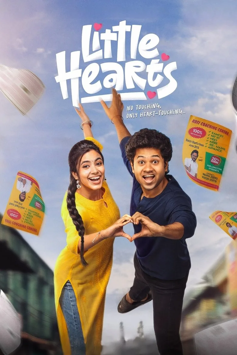 Credit poster