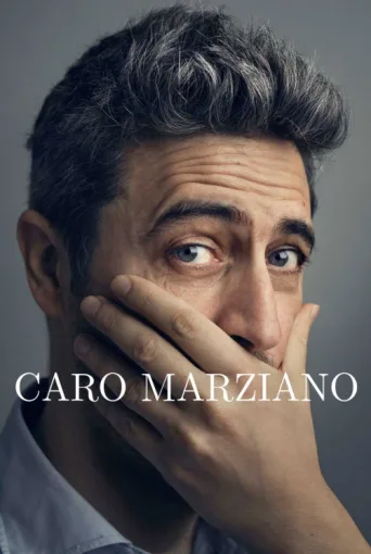 Постер Caro Marziano