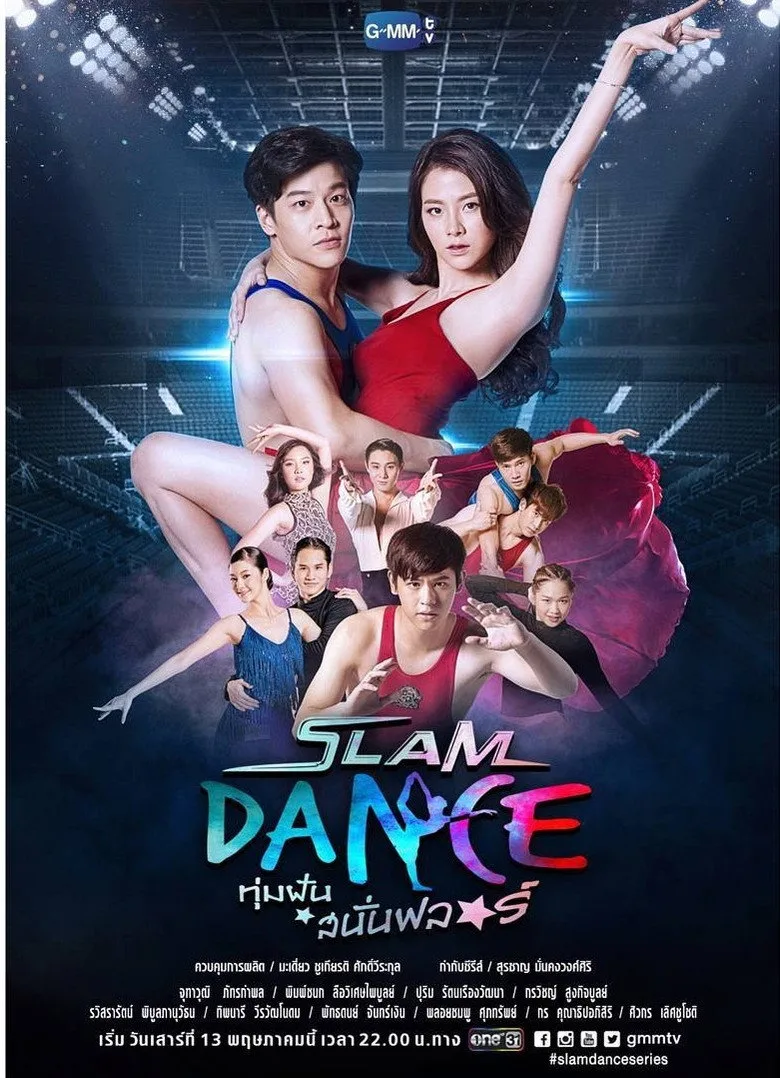 póster de Slam Dance the Series
