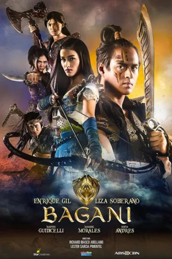 Póster de Bagani