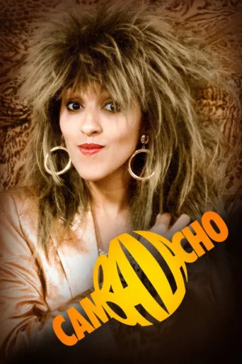 ملصق Cambalacho